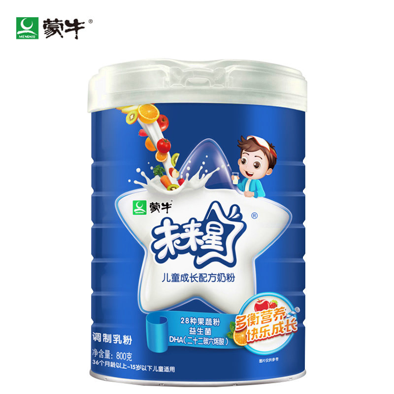 蒙牛未来星儿童成长配方奶粉适合3-15周岁（大日期）