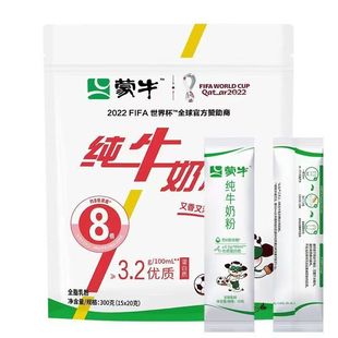 蒙牛纯牛奶粉300g袋装（大日期）
