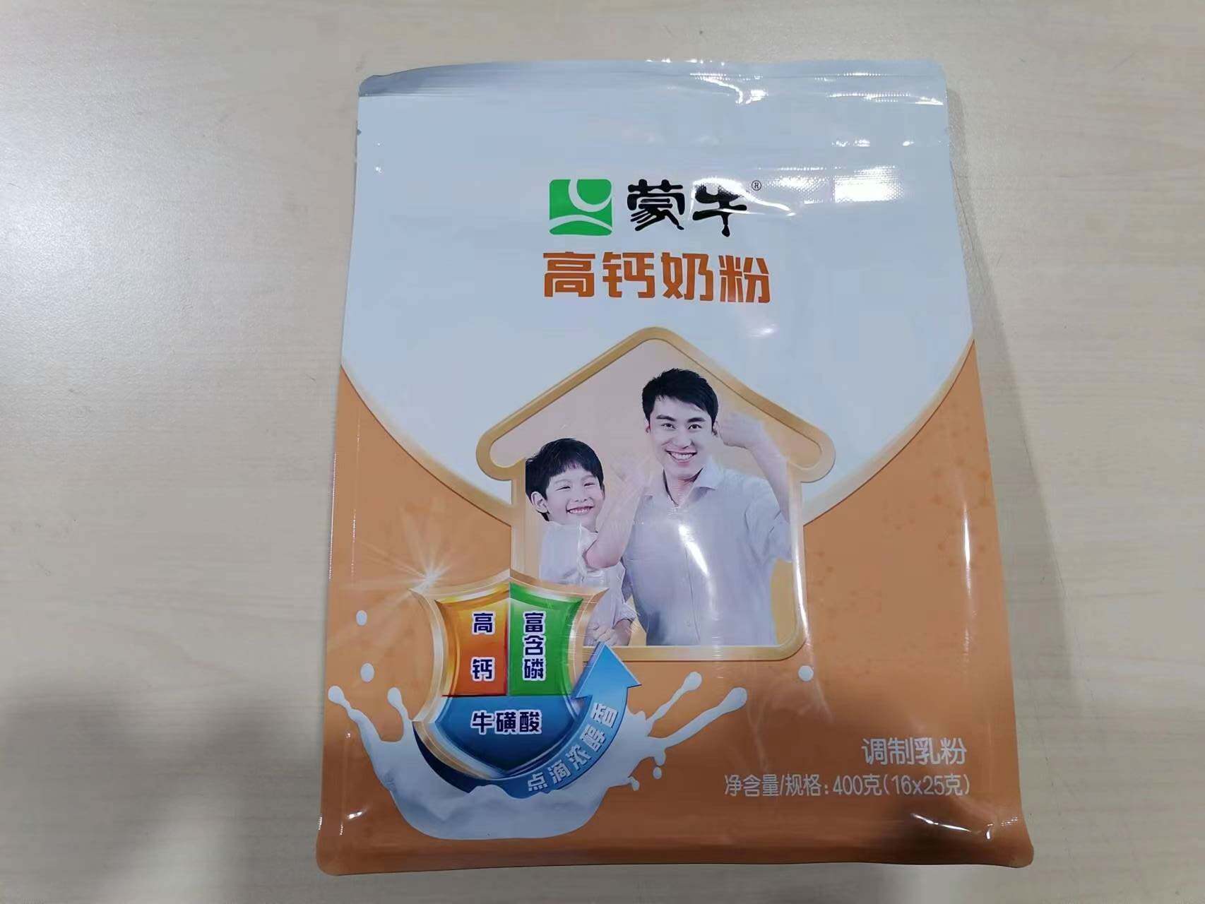 蒙牛全脂高钙营养奶粉400g袋装