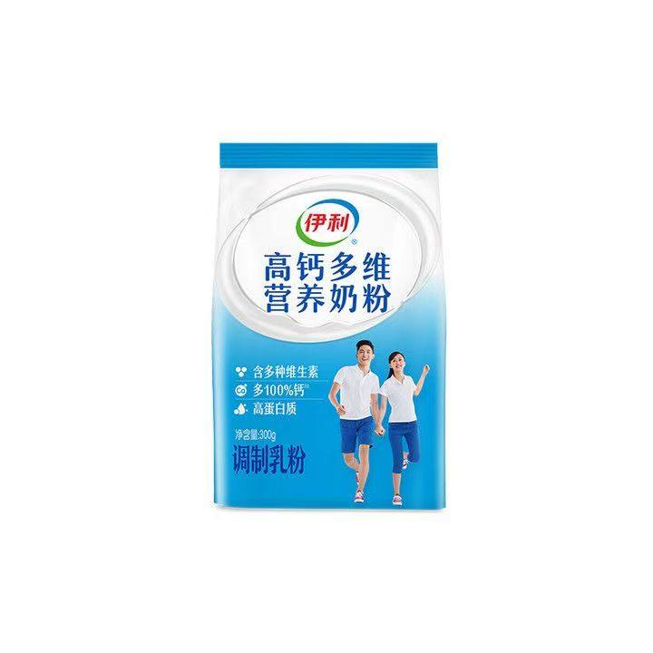 伊利高钙多维营养奶粉300g袋装