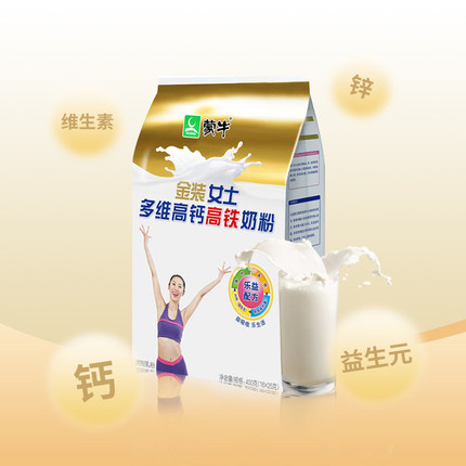 蒙牛金装女士多维高钙高铁奶粉400g袋装（大日期）