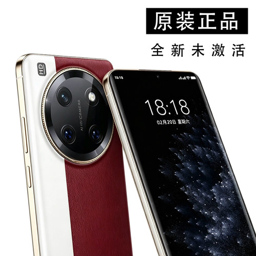 26新款国补5G华Ma  80Pro全新Pur 70畅  90 Pro官方Nov 手机正品