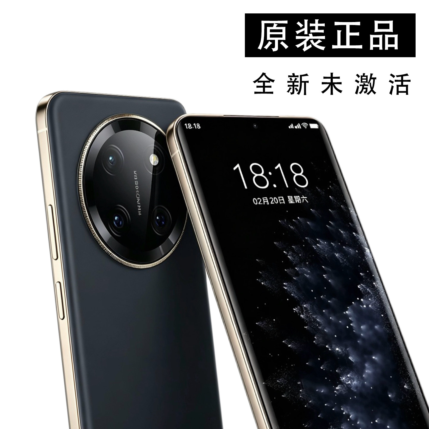 2026新款5G华Mat 70全新Pur 80畅享90 Pro官方官网Nov 15手机正品