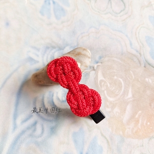 原创中国结双钱结发夹 传统手工绳编儿童发饰 小众古装唐装配饰
