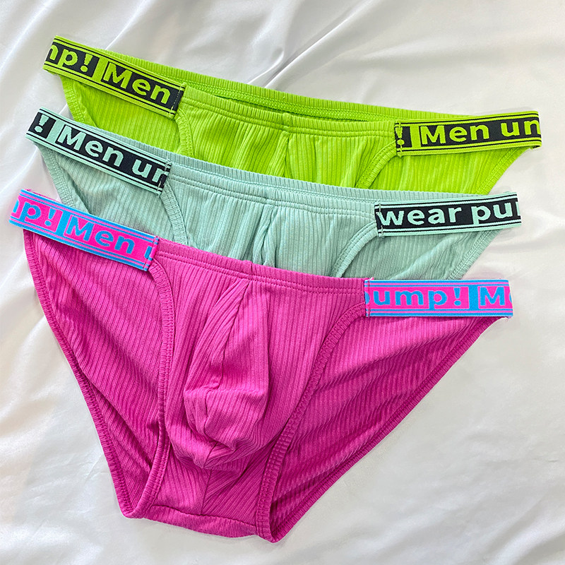欧美风性感男士高叉三角内裤螺纹纯棉透气低腰无痕健身运动小腰带