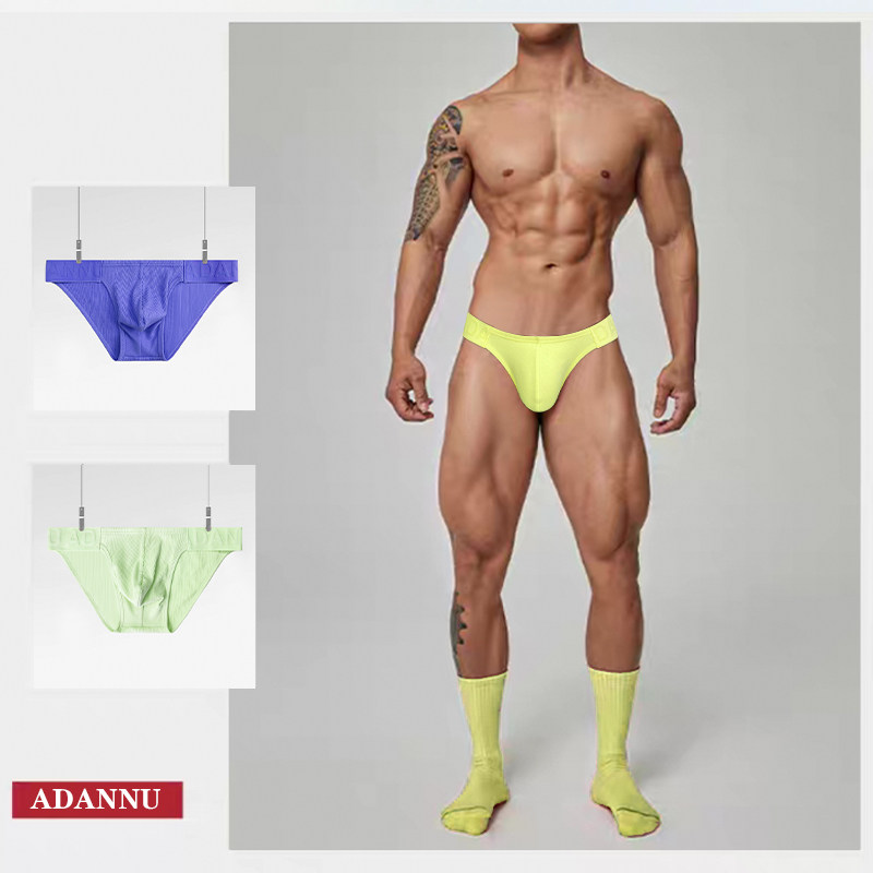 网红无侧翼纯棉男士内裤低腰个性运动健身高开叉三角裤衩男生裤头,女士内衣/男士内衣/家居服,男三角内裤,淘宝优惠券,粉丝福利购,淘宝优惠卷