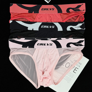 男士蛇年内裤本命年红色莫代尔透气性感透明低腰三角裤衩潮流夏季