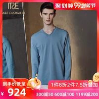 Áo len cashmere nguyên chất cho nam đơn giản, giản dị, áo thun cổ chữ V màu xanh thuần khiết Áo len cashmere mùa thu và mùa đông áo len mới - Áo len Cashmere bộ nỉ nam