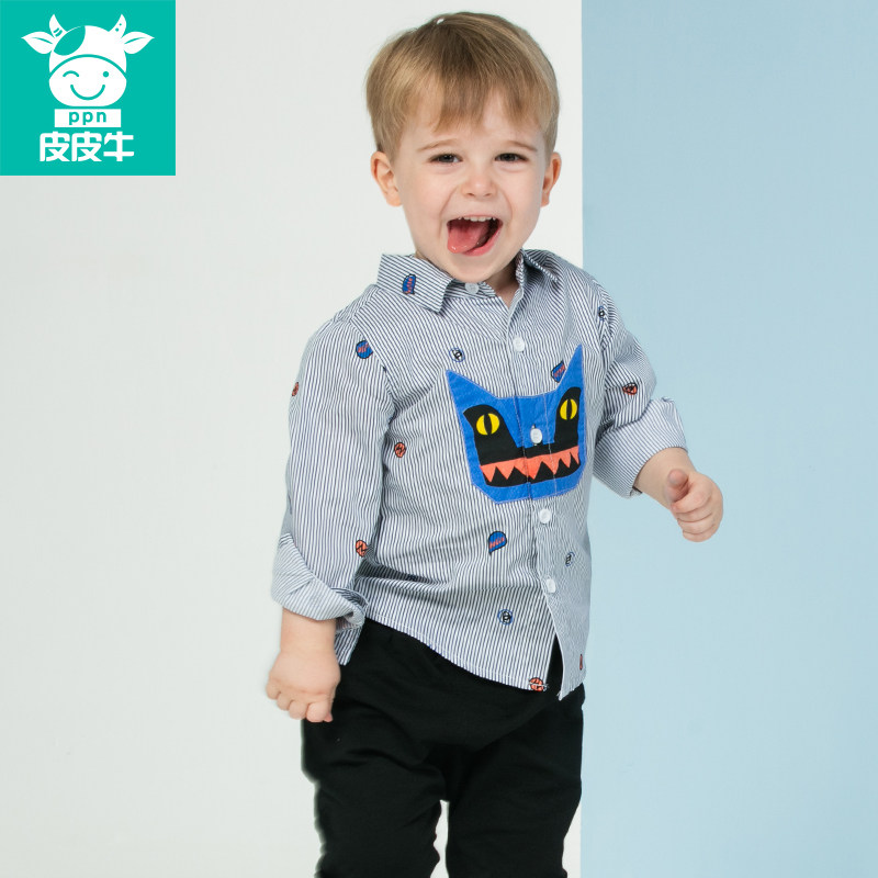 Chemise garcon à manche longue - Ref 2082261 Image 1