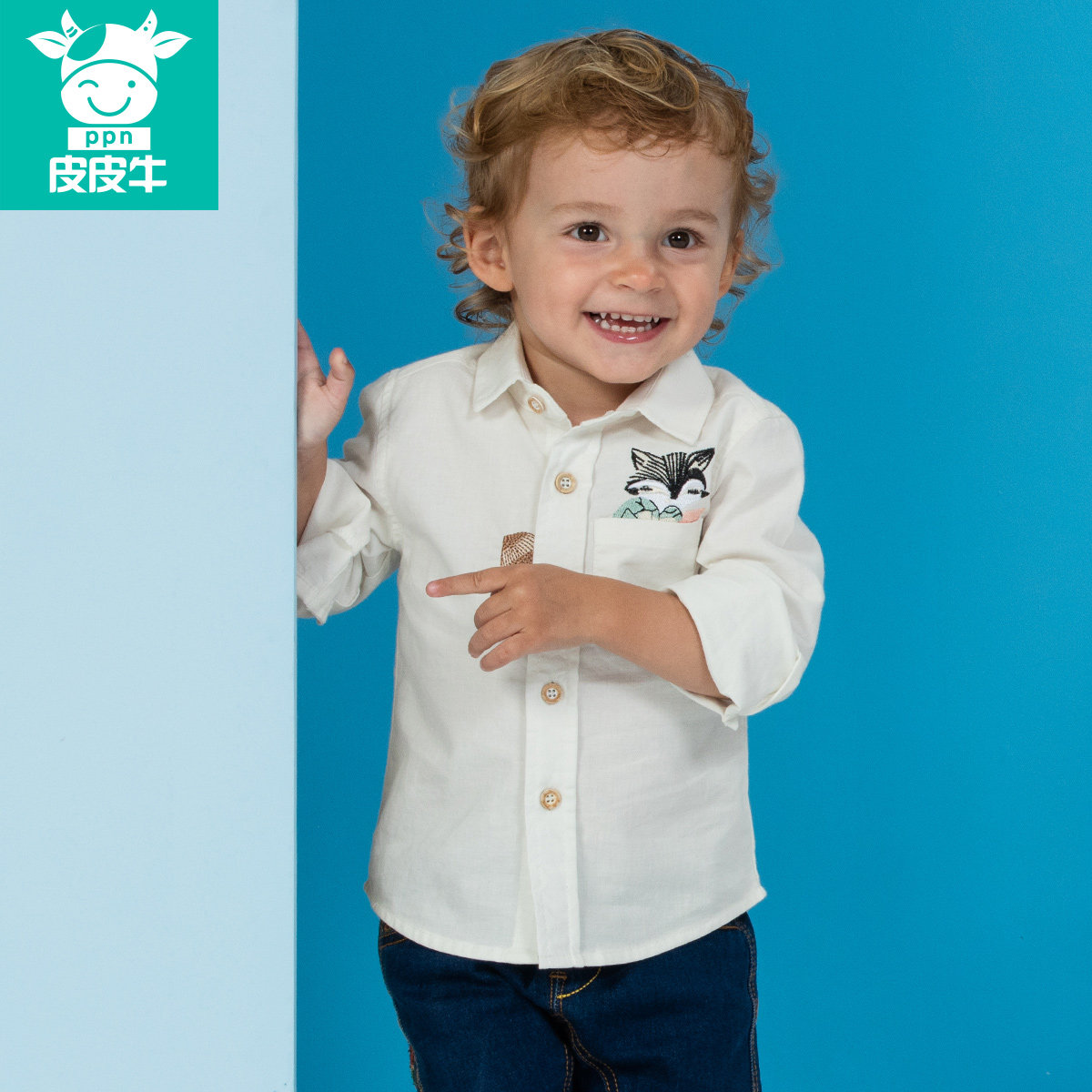 Chemise garcon à manche longue - Ref 2082260 Image 1