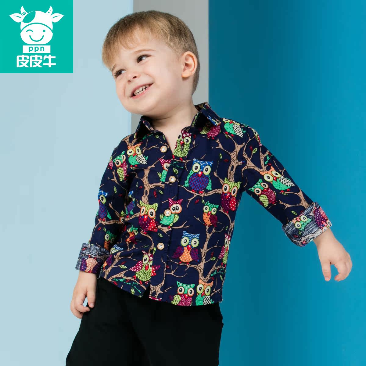 Chemise garcon à manche longue - Ref 2082263 Image 1