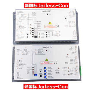 电梯门机盒变频器DO3000S Easy-con-T Jarless-Con适用西子奥的斯