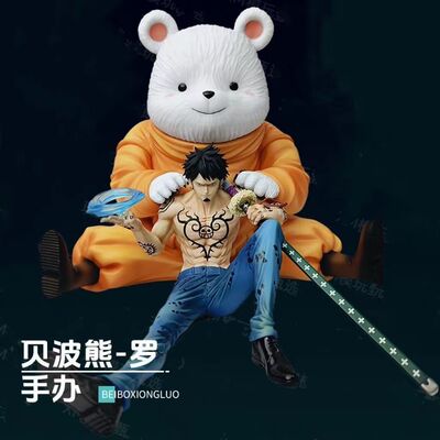 现货动漫海贼王手办摆件