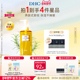 DHC橄榄卸妆油 三合一温和卸妆乳化快日本进口官方旗舰店正品
