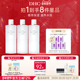 植物滋养油皮清爽湿敷水 3瓶补水保湿 囤货装 DHC化妆水180ml