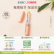 滋润礼物粉熨斗官方旗舰店正品 DHC橄榄润唇膏1.5g 男女保湿