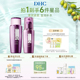 紧致抗皱 精萃赋活化妆水乳温和保湿 DHC 辅酶Q10水乳套装