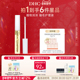 美容液日本进口 DHC睫毛护理精华液6.5ml 保湿 临期