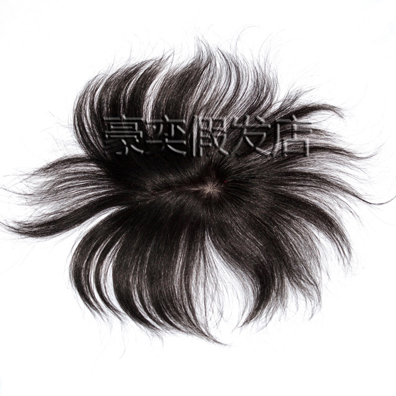 Extension mèches - Ref 219383 Image 4