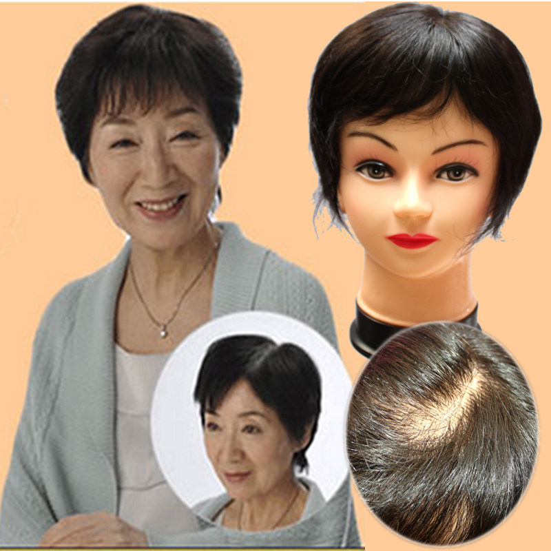 Extension cheveux - Ref 217349 Image 1