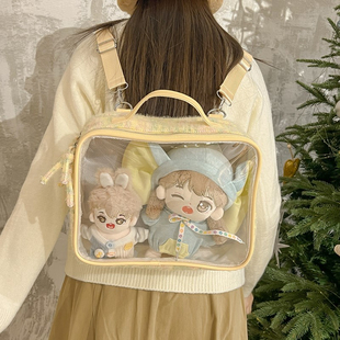 蛙菇wagu可以放2个20cm娃包学生党毛呢双肩痛包15cm棉花娃娃包包