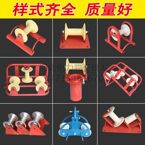 电缆放线滑轮重型价格低