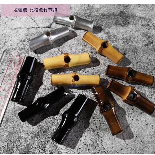 手工包配件比格包扣欧风超值潮品