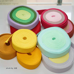 素色加厚涤棉织带宽25mm和宽32mm色卡及全套64色织带链接