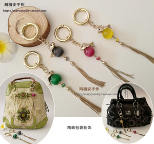 鱼抱珠包包五金配饰挂件、流苏吊坠 浅金弹簧圈鱼五金件配4色珍珠