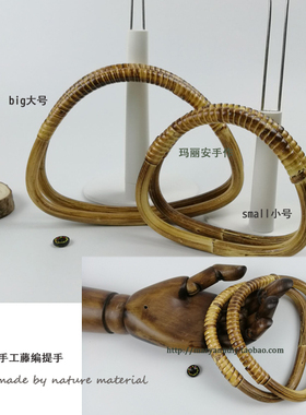 田园风包配件超值经典