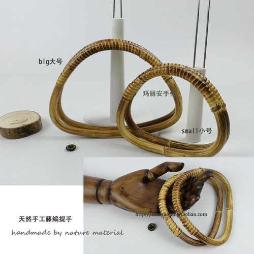 田园风包配件超值经典
