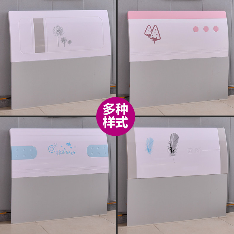 单人床头现代简约儿童床头靠背板 1米/1.2米卡通烤漆床头板单买,住宅家具,其它床配件,淘宝优惠券,粉丝福利购,淘宝优惠卷