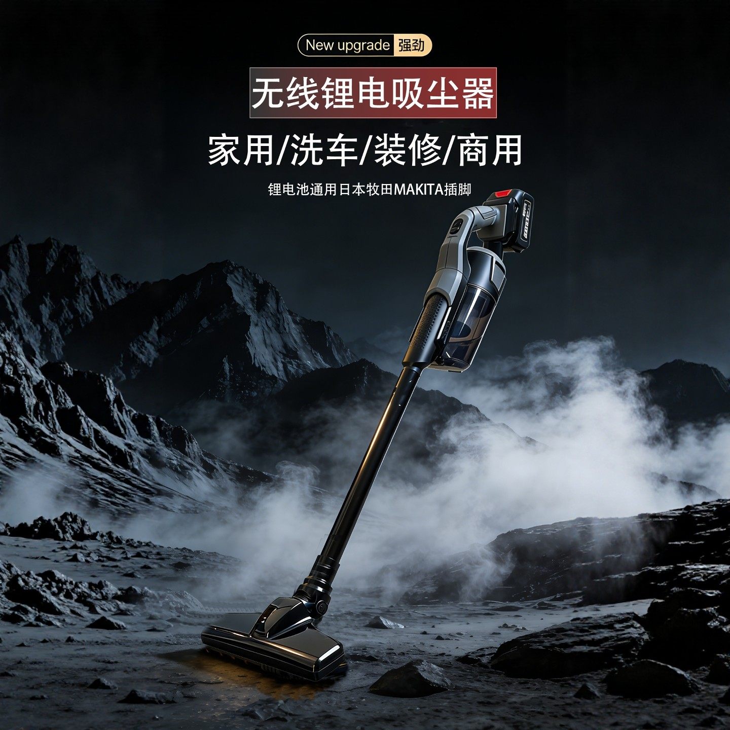 车载便携吸尘器家用大吸力功率手持式迷你桌面窗户缝隙清洁随手吸