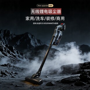 车载便携吸尘器家用大吸力功率手持式迷你桌面窗户缝隙清洁随手吸