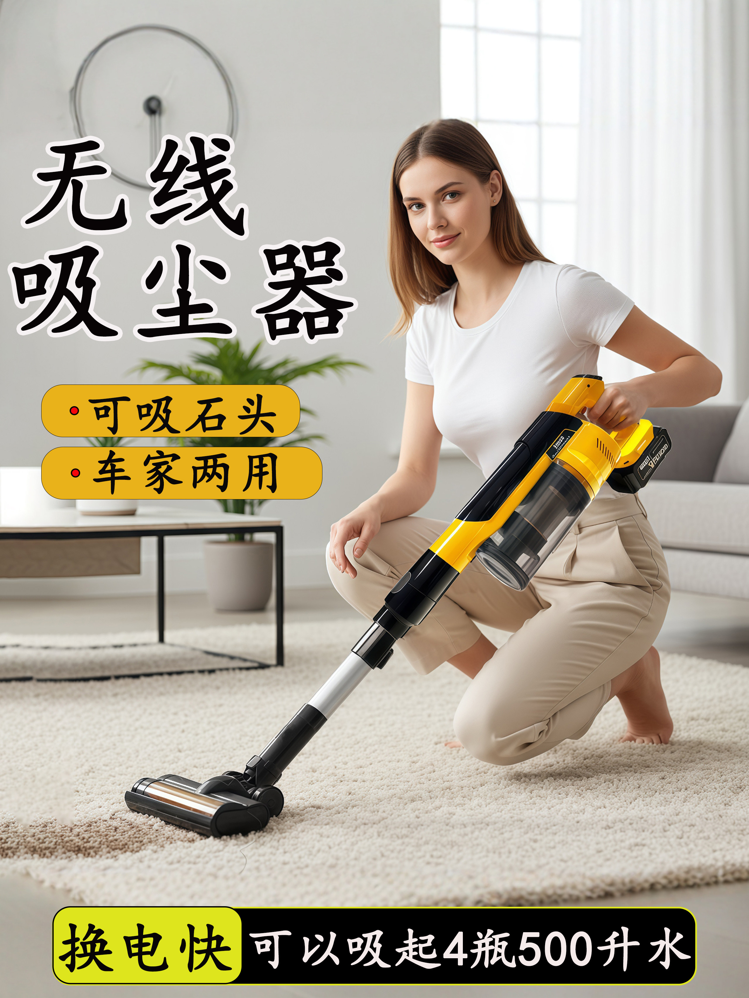 车载吸尘器家用手持小型便携式大吸力装修美缝灰尘猫毛清洁吸尘机