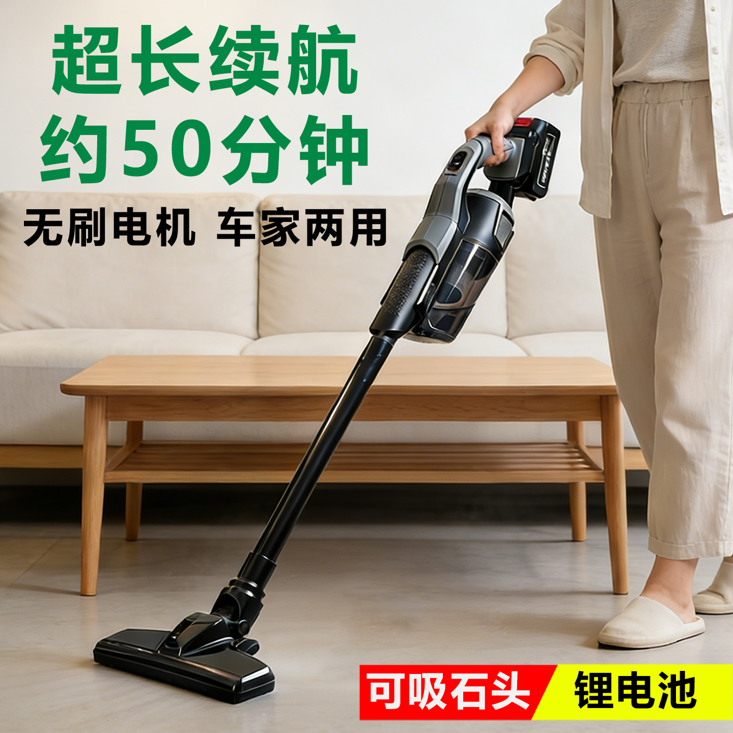 无线车载吸尘器家用锂电大吸力功率强力手持式小型车用清洁吸尘机