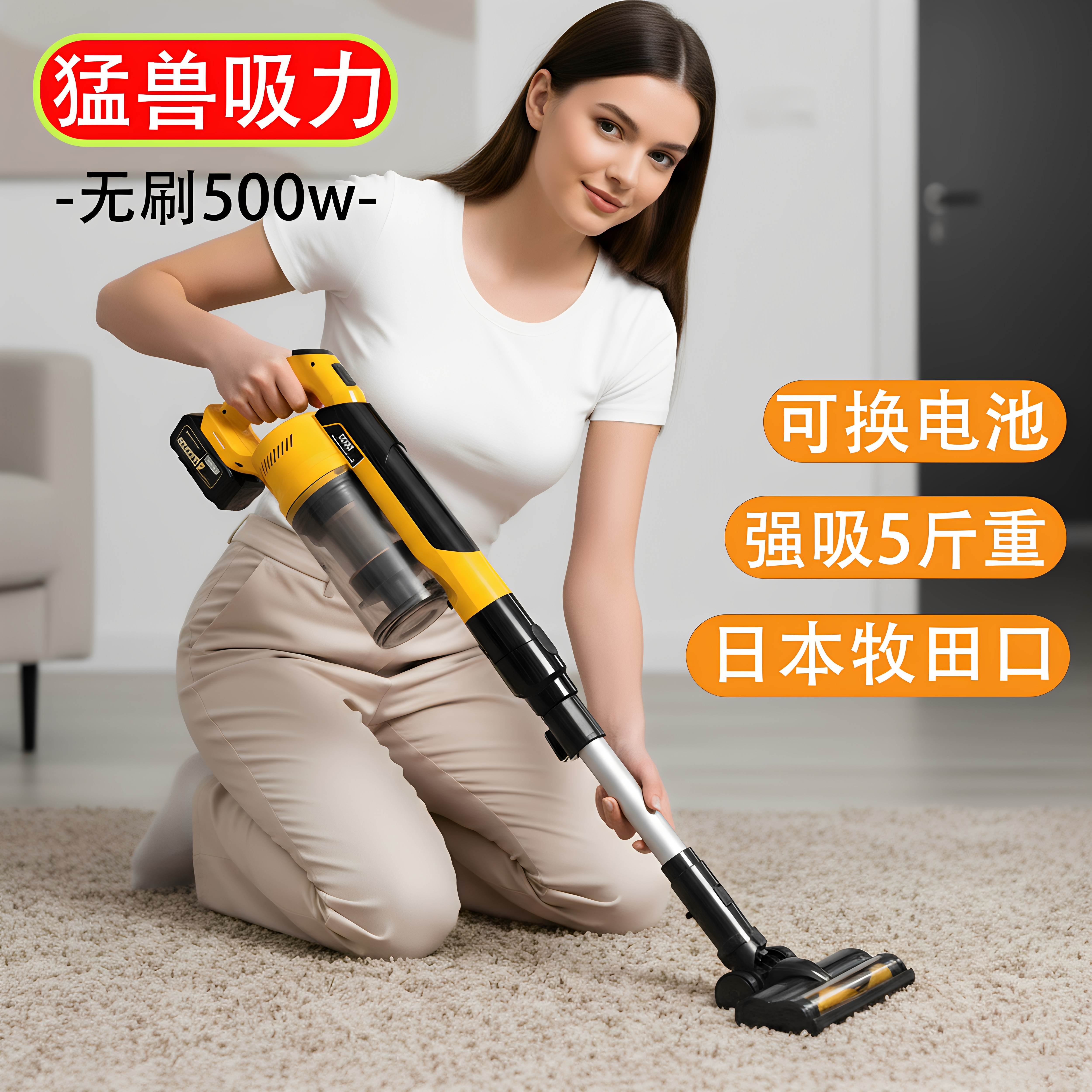 无线车载吸尘器手持便携式车内家用超强大吸力功率清洁美缝吸尘机