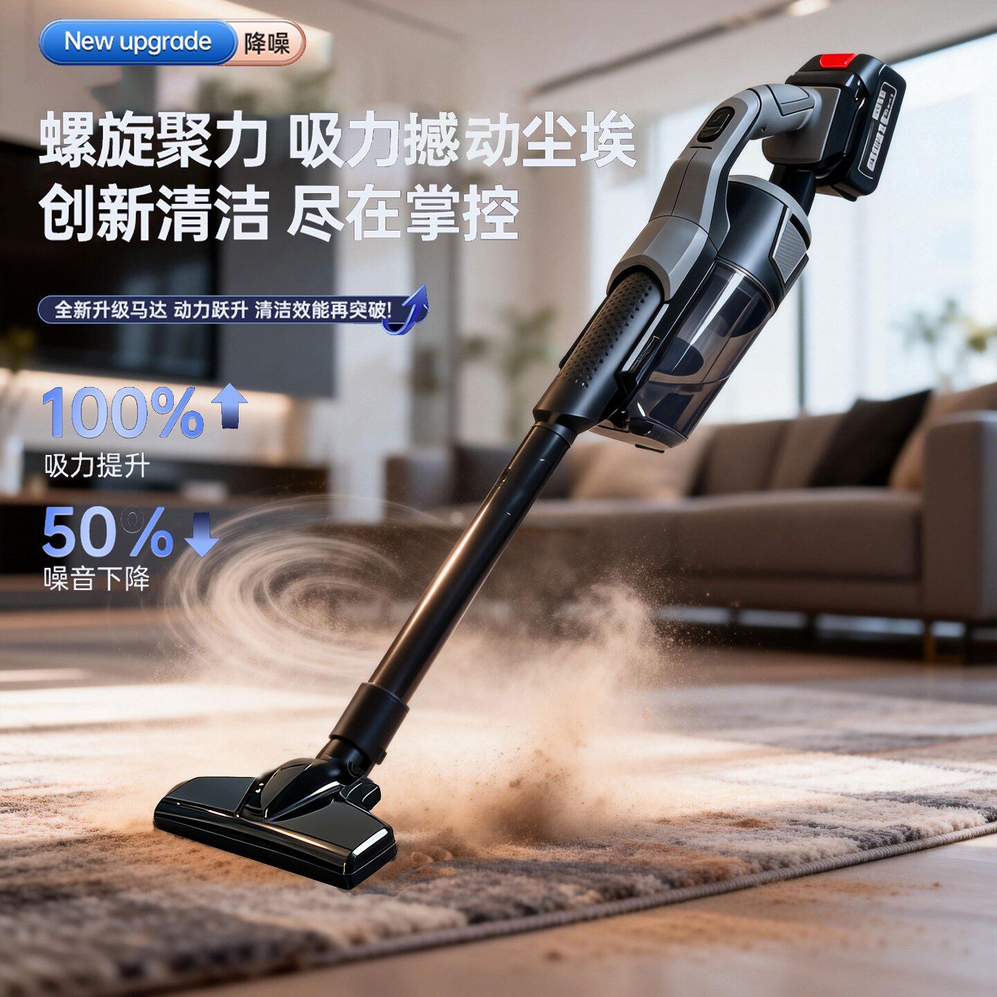 无线吸尘器家用工业商用强大吸力车载手持式清洁吸拖一体机除尘器