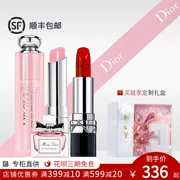 Dior / Dior xanh son môi màu son môi 999/888/520 mẫu nước hoa nữ quà tặng ngày lễ đóng hộp - Son môi