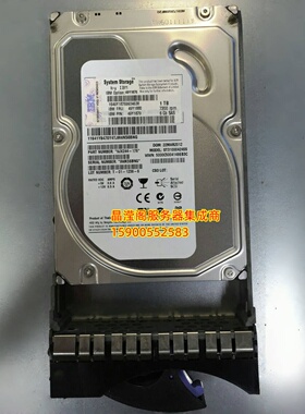 IBM 5165 49Y1876 49Y1880 1T 7.2K 3.5 SAS DS3512 DS3500 硬盘