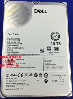 原装 DELL T430 T440 T630 T640 10T 7.2K 3.5寸 SATA 服务器硬盘
