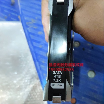 华为 02311DBN BC2M04LFF 4T 7.2K SATA 3.5 6G X6800 服务器硬盘