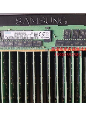 浪潮 NF8465M4 NF5180M4 NF5170M4 32G DDR4 2666 ECC REG 内存