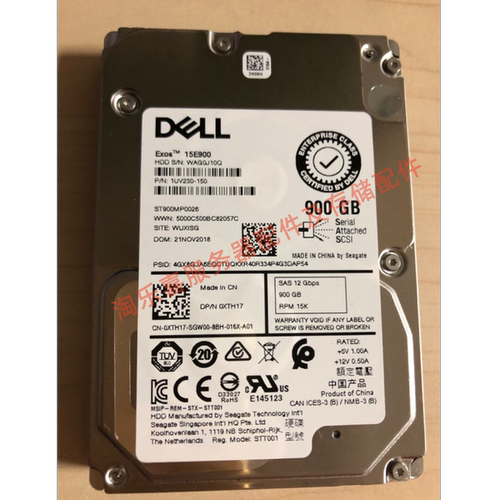 DELL R620 R630 R640 R720 R730 R740服务器硬盘900G 15K 2.5 SAS