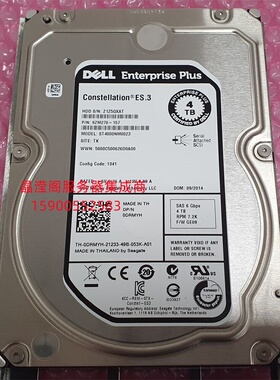 DELL EqualLogic ST4000NM0023 0DRMYH 4T 7.2K 3.5 SAS 存储硬盘