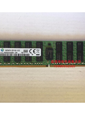 联想 RD450 RD550 RD650 RQ750服务器内存16G DDR4 2133 ECC REG