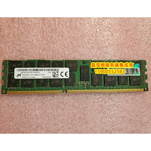 HP DL380 G6 DL380 G7 DL388 G6 16G DDR3 1866 ECC REG 内存条