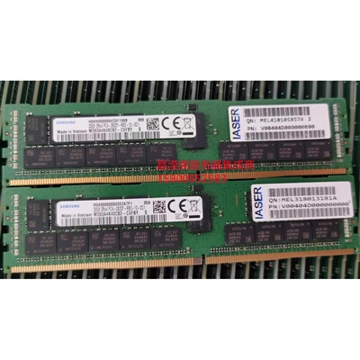 浪潮 NF5280M6 NF5270M6 NF5688M6 32G DDR4 2933 ECC REG 内存条