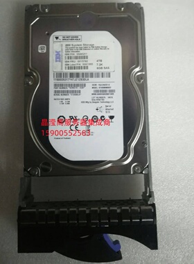 IBM 00Y5782 4T 7.2K 3.5 SAS 6GB 00AK211 V5000 V3700 存储硬盘