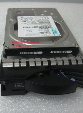 IBM 00Y2424 00Y5715 00Y2471 2T 7.2K 3.5 SAS V3700 存储硬盘